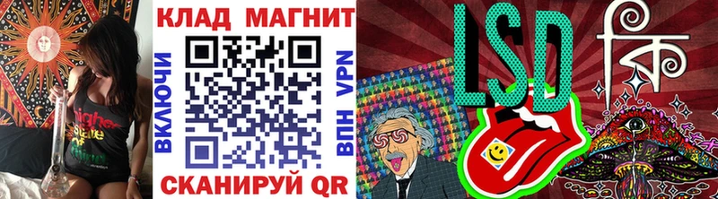 Мефедрон Зеленоградск