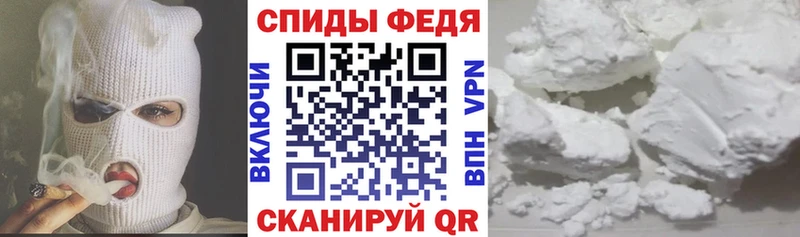 Амфетамин Premium  Зеленоградск 