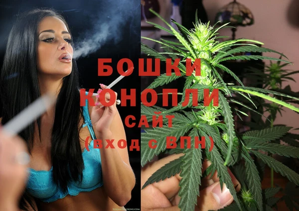 альфа пвп VHQ Баксан