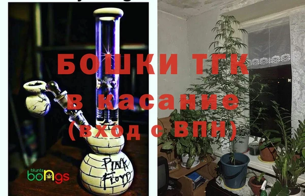 наркотики Балахна