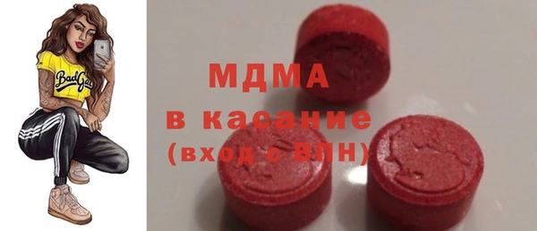 альфа пвп VHQ Баксан