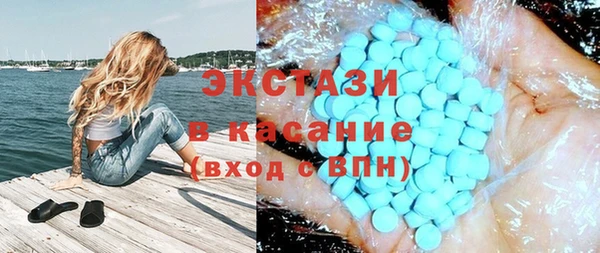 наркотики Балахна