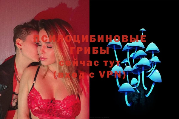 альфа пвп VHQ Баксан