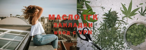 альфа пвп VHQ Баксан